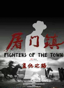 夜恋秀场全免费视频人成